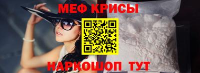 ешки Комсомольск-на-Амуре
