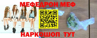кокаин VHQ Коммунар