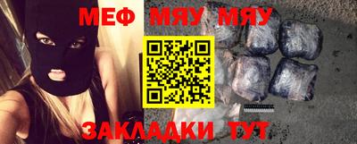 MDMA Конаково