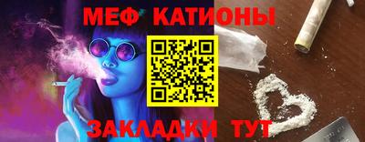 MDMA Конаково