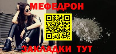 MDMA Конаково