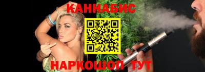 кокаин VHQ Коммунар