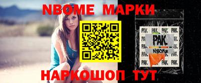 кокаин VHQ Коммунар