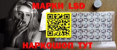 кокаин VHQ Коммунар