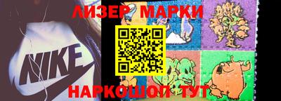 MDMA Конаково