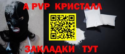 MDMA Конаково