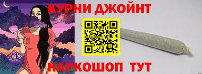 кокаин VHQ Коммунар