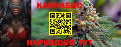 MDMA Конаково