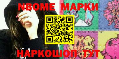 MDMA Конаково