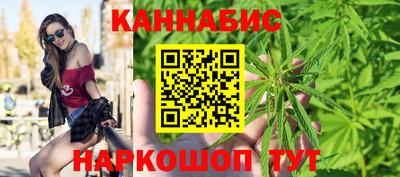 ешки Комсомольск-на-Амуре