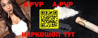 кокаин VHQ Коммунар