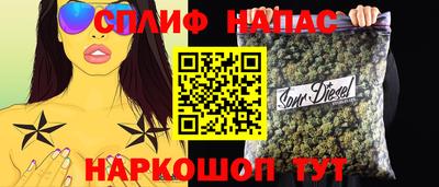 ешки Комсомольск-на-Амуре