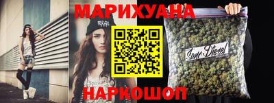 кокаин VHQ Коммунар