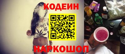 ешки Комсомольск-на-Амуре