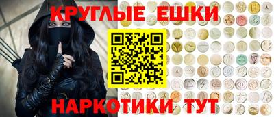 MDMA Конаково