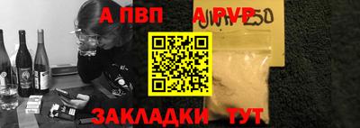 кокаин VHQ Коммунар