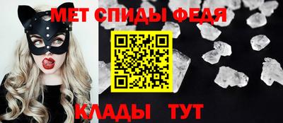 ешки Комсомольск-на-Амуре