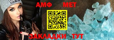 MDMA Конаково