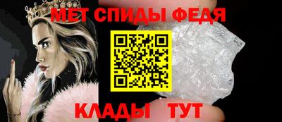 MDMA Конаково