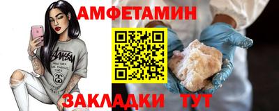 кокаин VHQ Коммунар