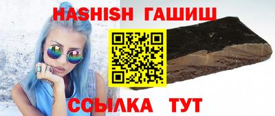 кокаин VHQ Коммунар