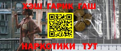 ешки Комсомольск-на-Амуре