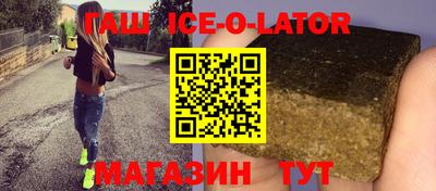 MDMA Конаково