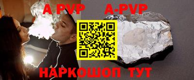 кокаин VHQ Коммунар