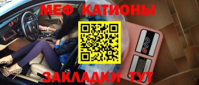 кокаин VHQ Коммунар