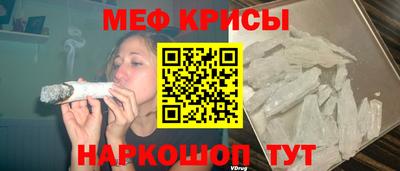 ешки Комсомольск-на-Амуре