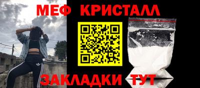 ешки Комсомольск-на-Амуре