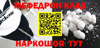 кокаин VHQ Коммунар