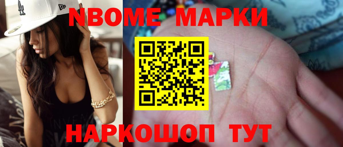 ЛСД экстази кислота  ЛСД экстази кислота  Лсд 25 экстази  Вход с VPN  Карачаевск 